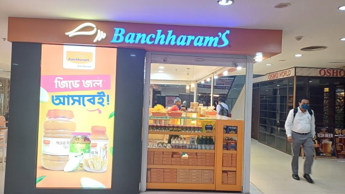 shops available for rent